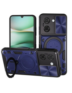 Cover Redmi A5 Magnetica Nero Texture CD Blu