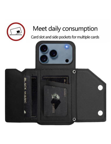 Cover iPhone 17 Pro Max Metallo Argento Nero | Melacompro