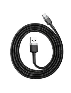Cavo USB-C Baseus 1M 3A Grigio | Melacompro