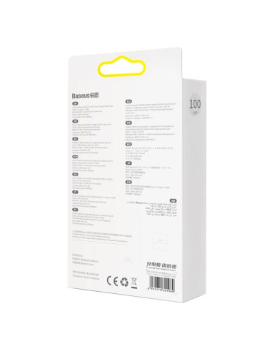 Cavo USB-C Baseus 100W 1m Bianco | Melacompro