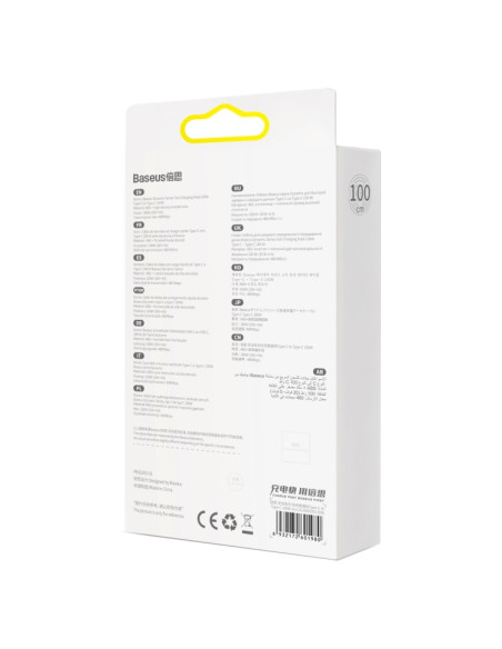 Cavo USB-C Baseus 100W 1m Bianco | Melacompro
